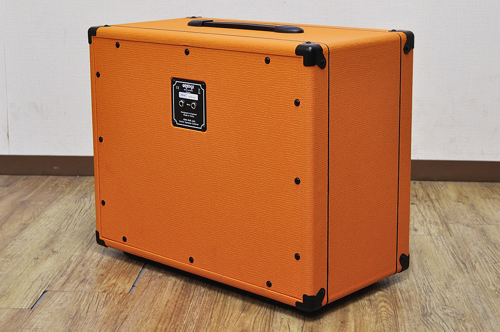 Orange PPC112_2