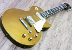 Gibson Les Paul Deluxe 75 の写真