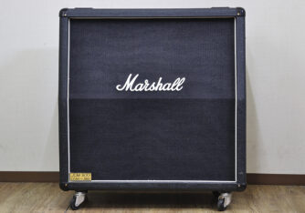 Marshall JCM900 LEAD-1960A