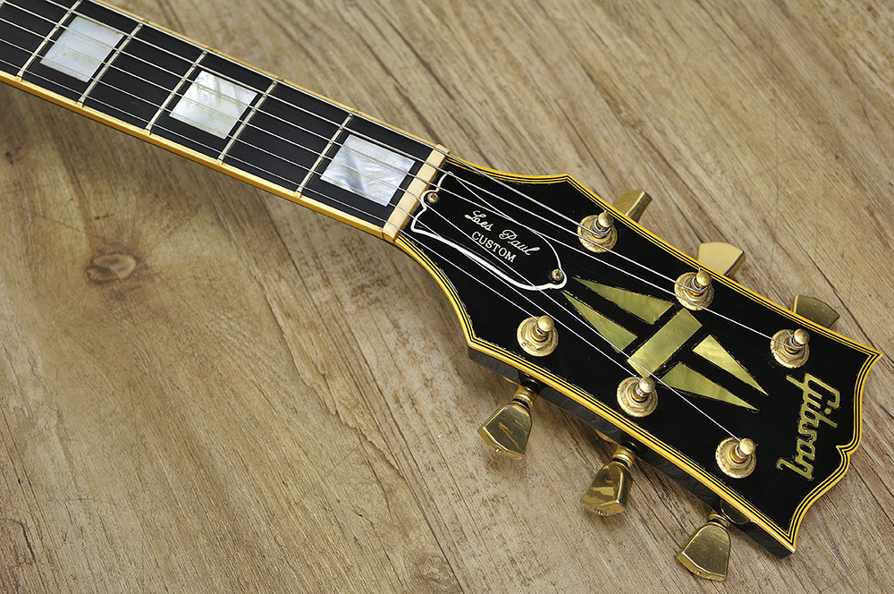 Gibson Les Paul Custom 1957 Reissue (2)