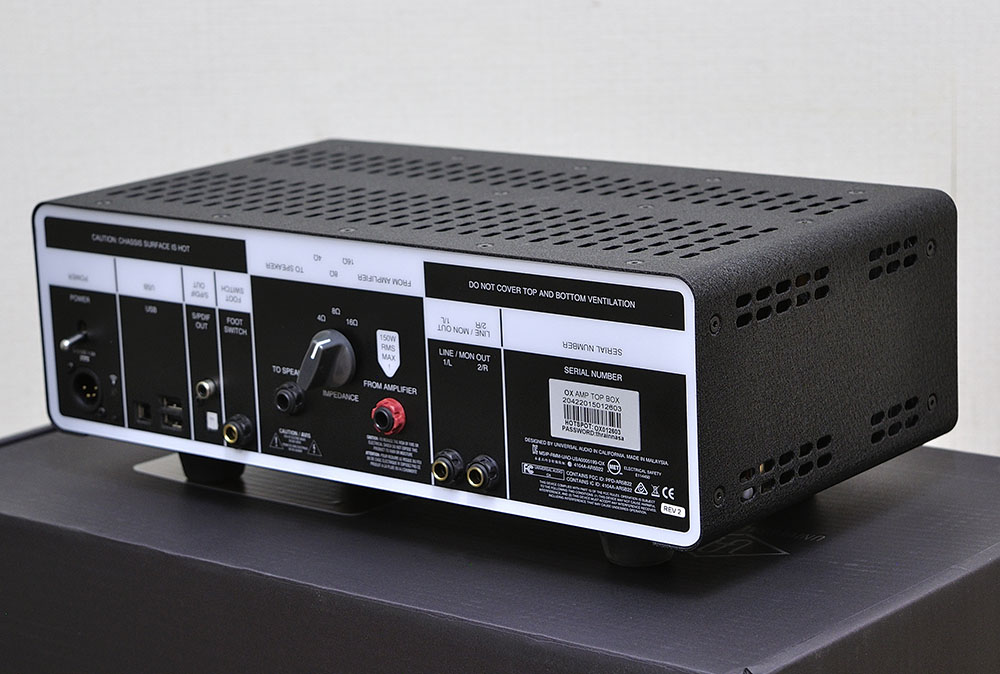 Universal Audio OX Amp Top Box (3)